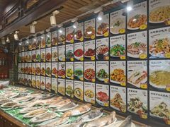 -兴旺农家特色餐馆