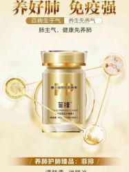 -S&G Beauty轻奢皮肤管理中心