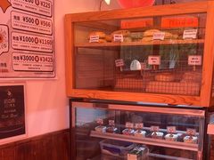 -Catch Bagel(芳草地店)