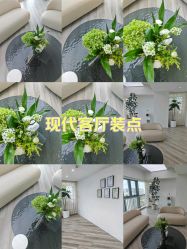 -HEYAN荷妍专业脱毛连锁机构