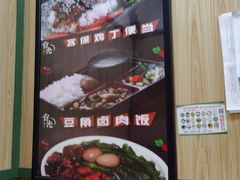 -交通巷小吃一条街