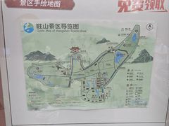 -九龙潭景区