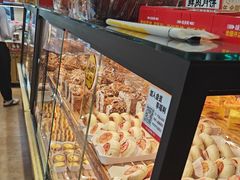 -味多美蛋糕(亚非大厦店)