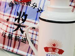 -红星前进面包牛奶公司(君太店)