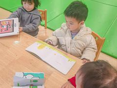 -全优加早教托育园(广百新一城店)