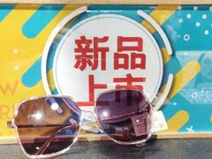 -镜客眼镜(大兴凯德MALL店)