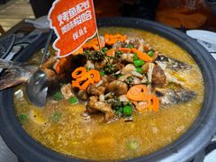 -探鱼·鲜青椒爽麻烤鱼(天河优托邦店)