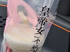 -桃梨花香(柳工颐华城店)