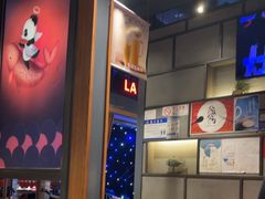 -辣尚瘾·烤鱼·新川菜(交大直营店)