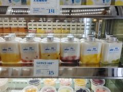 -白色日记·手作酸奶(麦凯乐店)