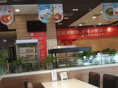 -嘉和一品(新辰天地大兴南区店)