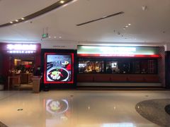 -牛排叔叔自助餐厅(太原万达店)