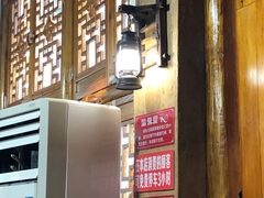 -张关合渣(航空大道店)