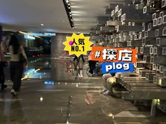 -武商摩尔影城(国广IMAX激光店)