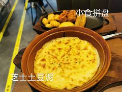 -萨莉亚意式餐厅(杭州西溪龙湖天街店)