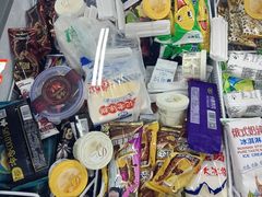 -欧亚购物中心(开发大街店)