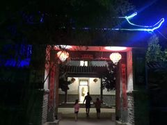 -红石寨旅游度假区