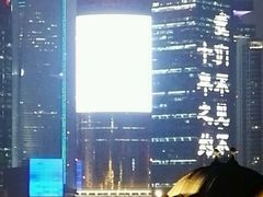 -船长酒吧 The Captain