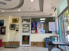 -美联众合动物医院·24h京西诊疗中心