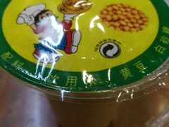 -咏春葱油饼(德政中路店)