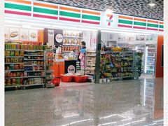 -7-ELEVEn(深圳宝安机场近14登机口)