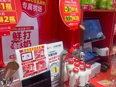 -味多美蛋糕(看丹桥店)