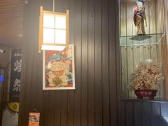 大堂-富山日式料理(宽厚里店)