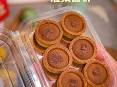 -稻香村(观前街店)