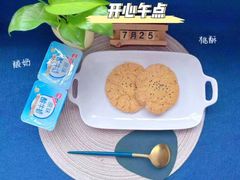 -金豆子幼稚园