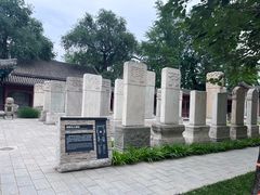 -北京石刻艺术博物馆(五塔寺)