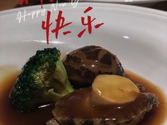 -香樟花园法式铁板烧(恒隆广场店)