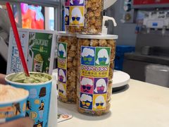 -DQ·蛋糕·冰淇淋(湖景东路店)
