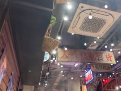 -萍姐火锅·公路夜市(南京新街口店)