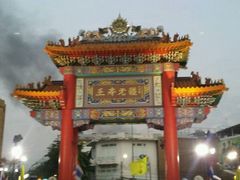 -唐人街(耀华力路)