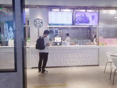 -野萃山·潮汕厚果汁(十亩地店)