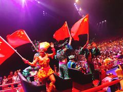 -广州长隆国际大马戏
