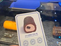 -the Roll'ING手作瑞士卷专门店(卓悦中心店)