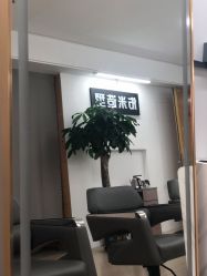 点击看大图 -佑米造型