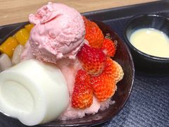 -鲜芋仙(宝地广场店)