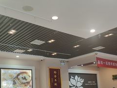 -嘉和一品粥(魏公村店)