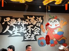 -东方一串·龙虾烧烤·特色烤鱼(柳州路店)
