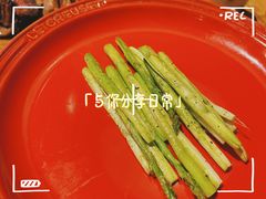 -TIAGO HOME KITCHEN(王府中环店)
