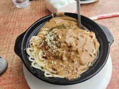 -曹宝林砂锅麻辣烫(星光路店)