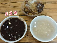 -杜记甜食(大众巷店)