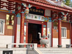 -鸿山公园