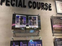 -金融街长安体育中心(北京长安店)