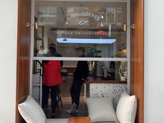 门面-Line 咖啡(石厦花园店)
