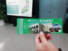 -天津市规划展览馆