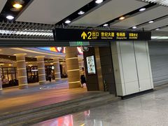 -百春原湖南牛肉粉(百联世纪店)