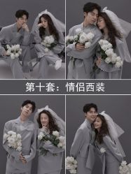 -今生有约婚纱摄影店(景德路店)